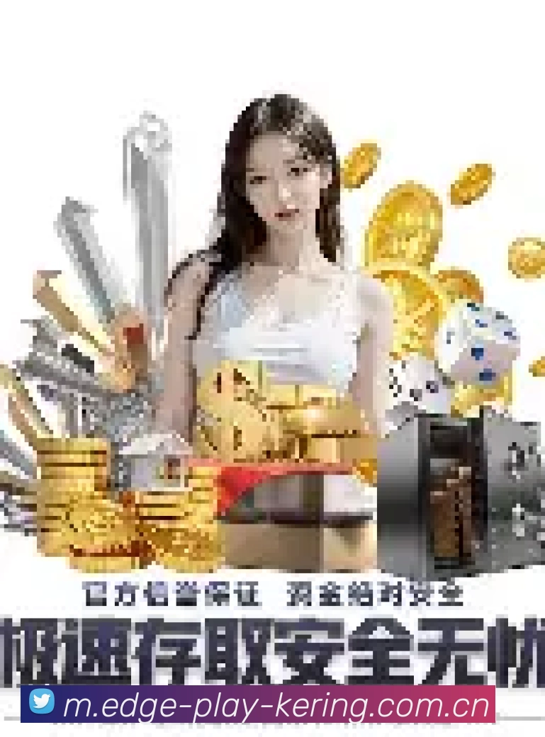 深度功能